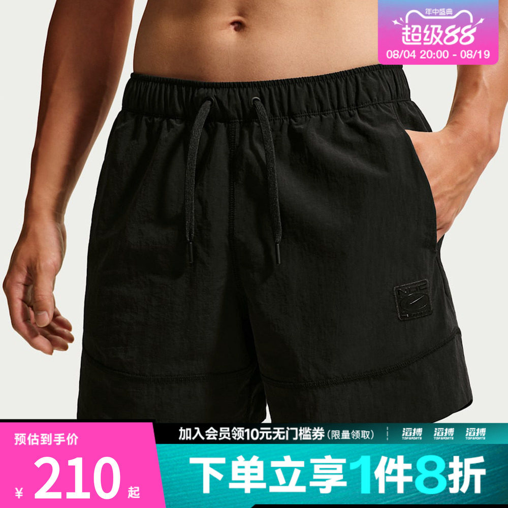 NIKE耐克男子DF NAC WOVEN SHORT 5IN运动休闲短裤IM3618-010
