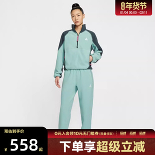 NIKE耐克女子ACG户外运动训练半拉链立领套头衫卫衣HJ0238-017