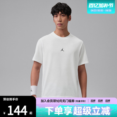 NIKE耐克男子AS M J DF SPRT JUMP运动休闲短袖T恤IB6758-100