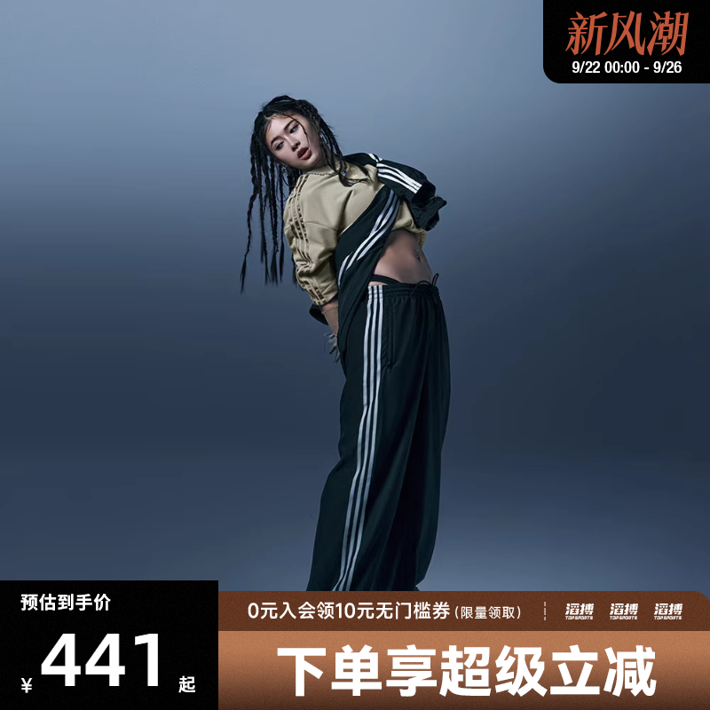阿迪三叶草女子休闲长裤JD3390