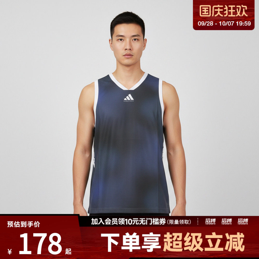 adidas阿迪达斯男子TOS TANK速干亲肤篮球运动无袖背心上衣LD2862