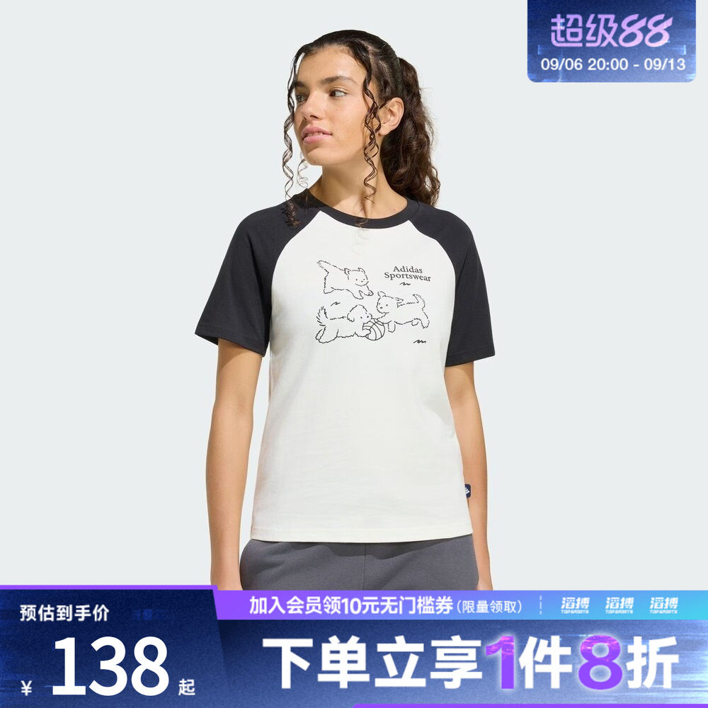 adidas阿迪达斯女子POP ART T2 Q2运动休闲短袖T恤KG7684