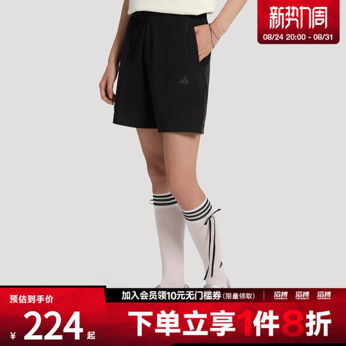 adidas阿迪达斯女子纯色宽松梭织休闲运动短裤KZ1576