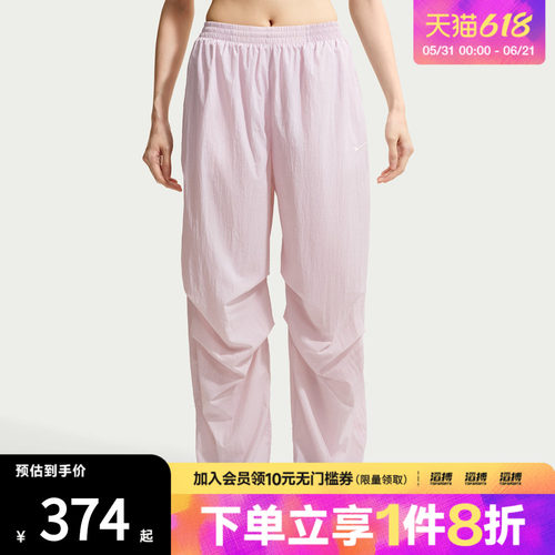 NIKE耐克女子运动休闲长裤IO3377-583
