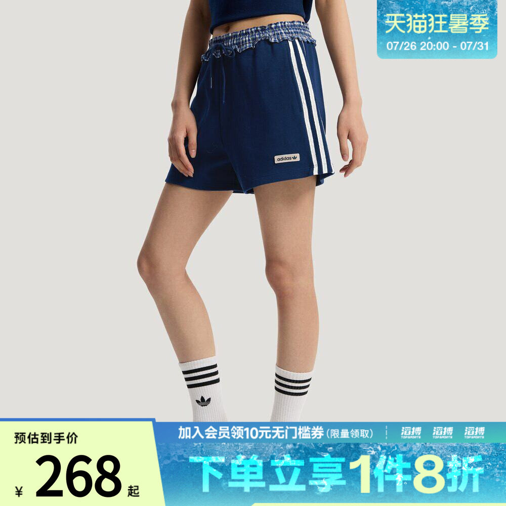 adidas阿迪达斯三叶草女子休闲格纹拼接运动短裤KU9394