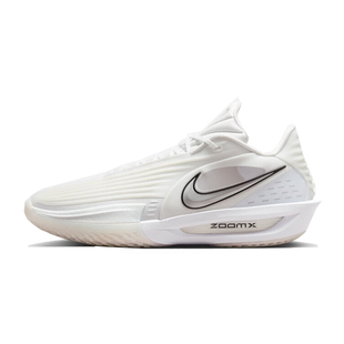 CUT TURBO EP运动训练篮球鞋 101 NIKE耐克男鞋 HV9919 G.T.