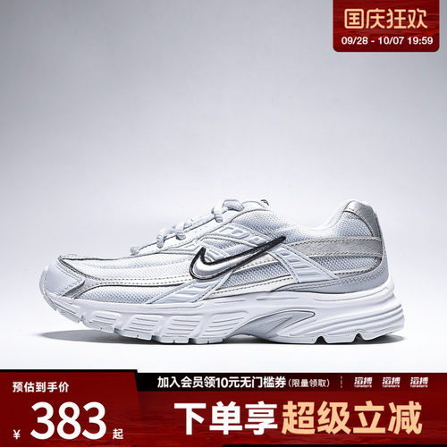 NIKE耐克女子WMNS INITIATOR PRM运动休闲鞋IX8102-001