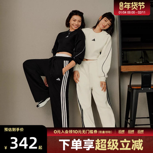 adidas阿迪达斯女子三条纹运动训练休闲长裤KC0045