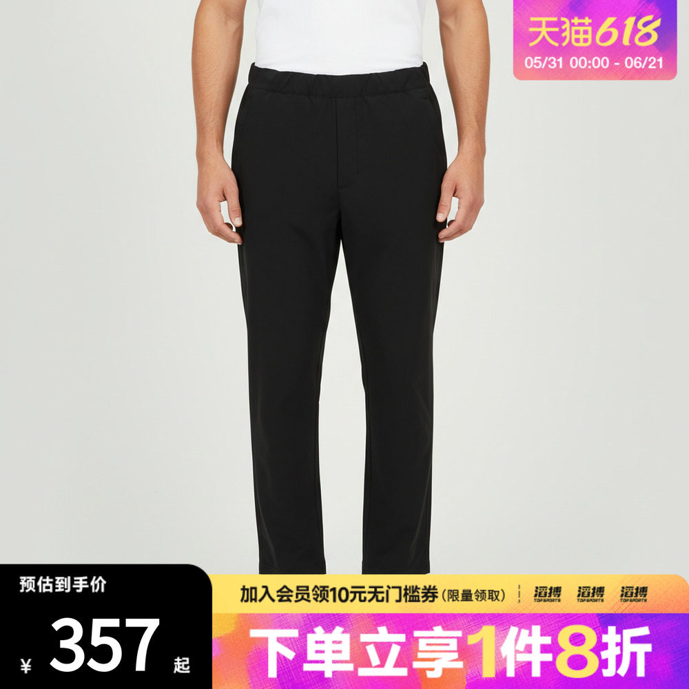 adidas阿迪达斯男子运动休闲长裤KW9506
