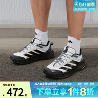 adidas阿迪达斯男女自由人户外超轻稳定缓震回弹防泼徒步鞋KZ7356
