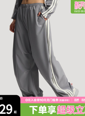 adidas阿迪达斯女子DCE WV PARA PNT运动休闲长裤KX8932