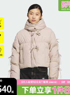 adidas阿迪达斯三叶草女子运动休闲保暖连帽羽绒服外套KC2610