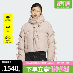 adidas阿迪达斯三叶草女子运动休闲保暖连帽羽绒服外套KC2610