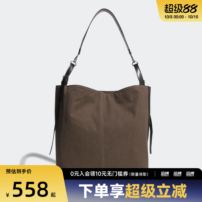 adidas阿迪达斯三叶草男女运动休闲单肩包KT0862