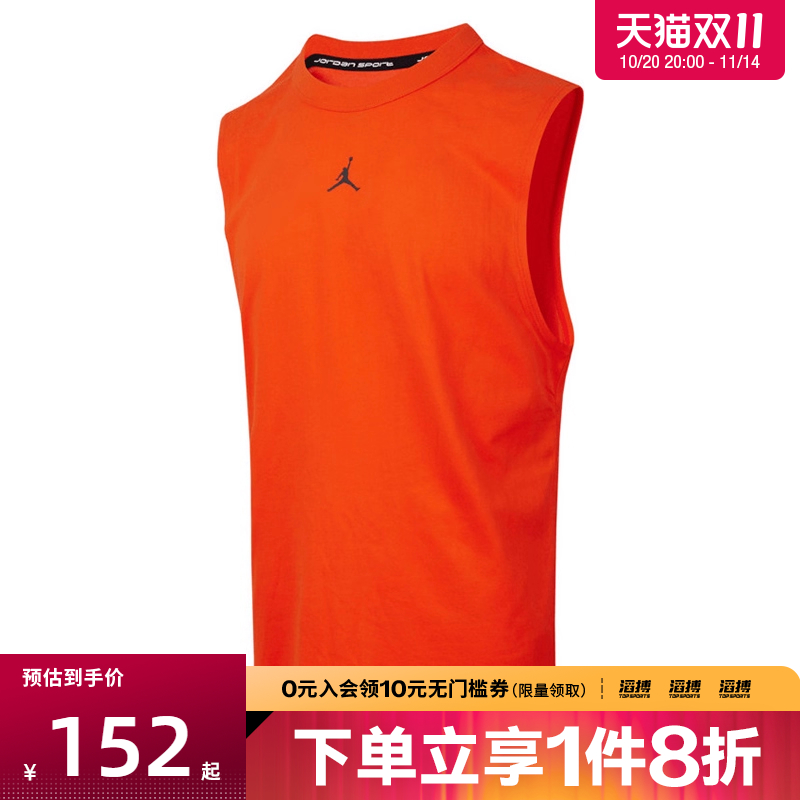 NIKE耐克男子ASM J DF SPRT SLVLS运动休闲无袖T恤FN5857-891