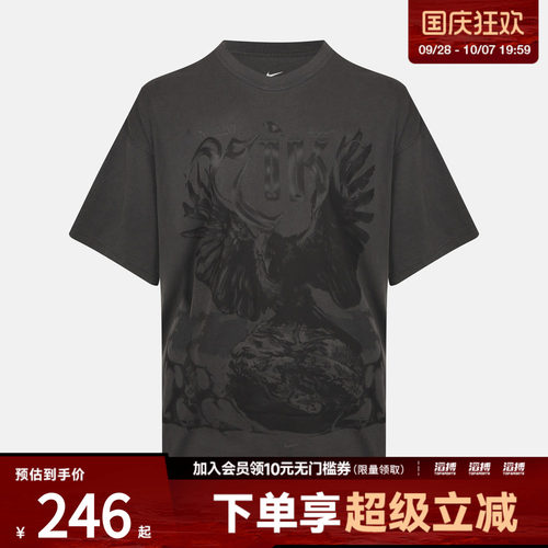 NIKE耐克男子AS TEE SUMMIT OS CROW运动休闲短袖T恤IM5037-010