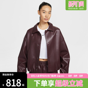 「情人节」NIKE耐克女子Oversize风教练夹克运动外套IQ8170 652