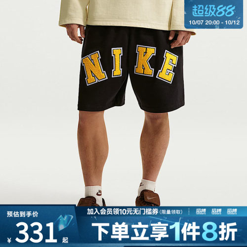 NIKE耐克男子AS M NL MIDWEIGHT SHORT运动休闲短裤IF2236-010
