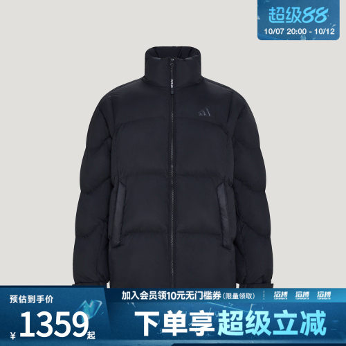 adidas阿迪达斯男子PL SUP LW D J运动休闲羽绒服KW4696