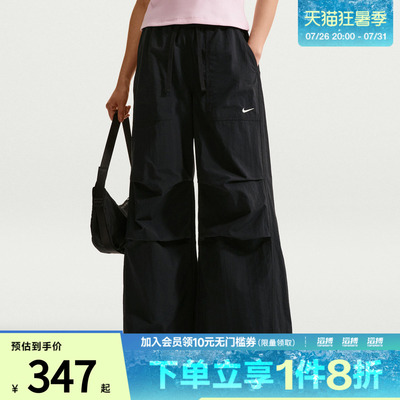 NIKE耐克女子AS W NSW OS STRCTRD 运动休闲长裤IR1639-010