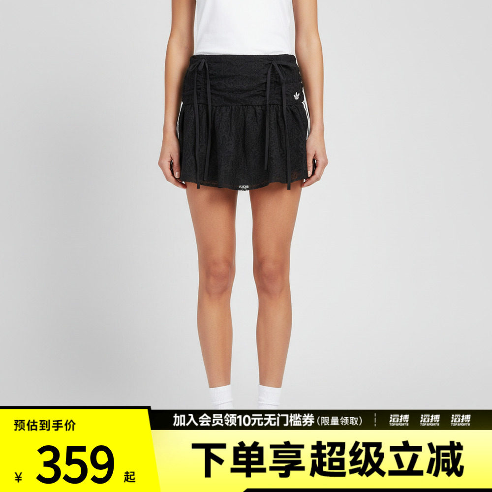 adidas阿迪达斯三叶草女子休闲运动含内衬蕾丝褶皱短裙黑裙KU4761