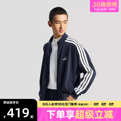 adidas阿迪达斯男子运动健身夹克外套KR2487