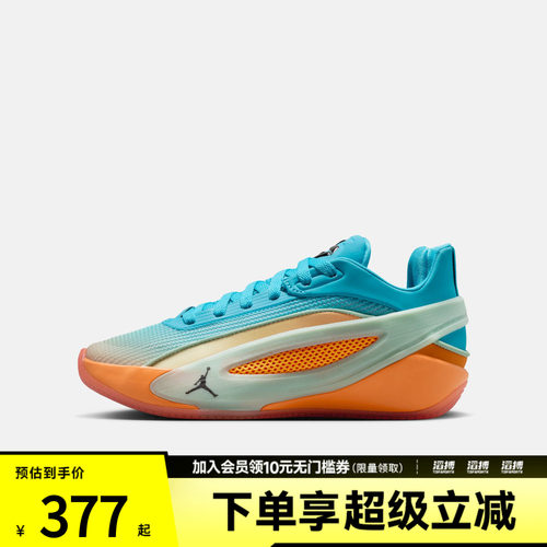 NIKE耐克大童鞋JORDAN LUKA 5 LIFE BG运动训练篮球鞋IU2366-900