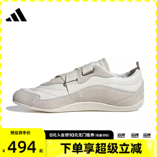 JQ9390 REVERIEFOS低帮滔搏运动休闲鞋 adidas阿迪达斯女鞋 URBAN