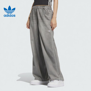 adidas阿迪达斯三叶草女子DENIM KC5839 PANT牛仔长裤