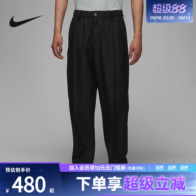 NIKE耐克男子AS M J GOLF PANT运动休闲长裤HQ8674-010