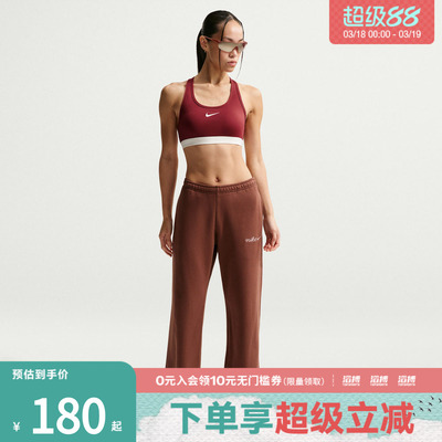 NIKE耐克马年限定新年款女子运动健身BRA内衣IQ3832-613