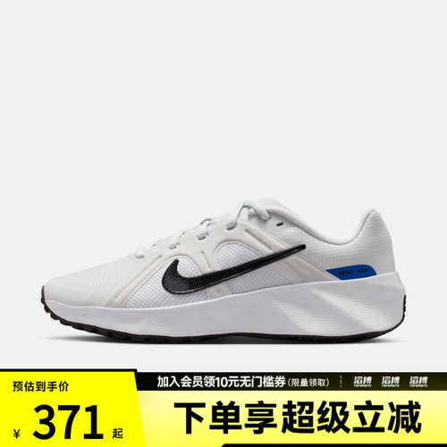 NIKE耐克男子METRO TEK运动休闲鞋HM9493-011