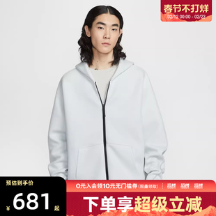 NIKE耐克男子运动休闲针织连帽夹克外套IF1320-101