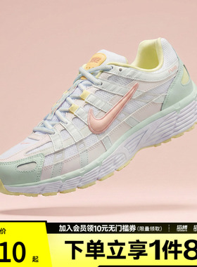 NIKE耐克女鞋W NIKE P-6000 SE运动训练跑步鞋IR7602-141