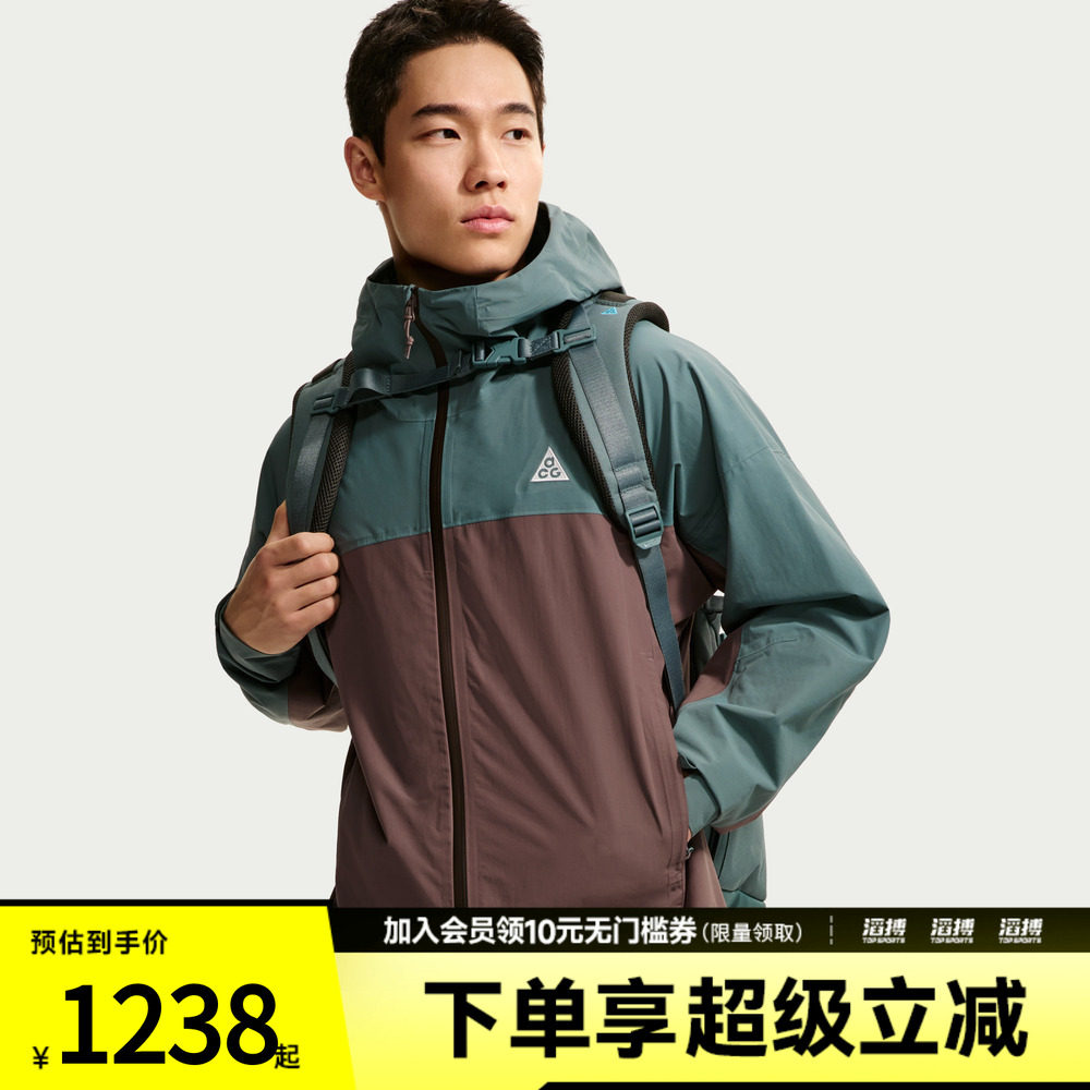 NIKE耐克男子运动夹克外套HJ2688-382
