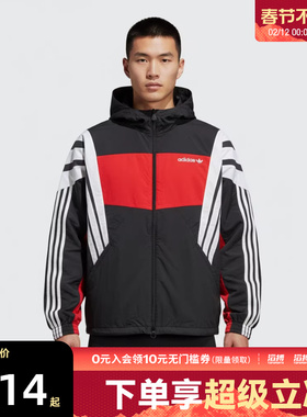 adidas阿迪达斯三叶草男子运动健身夹克外套KW4809
