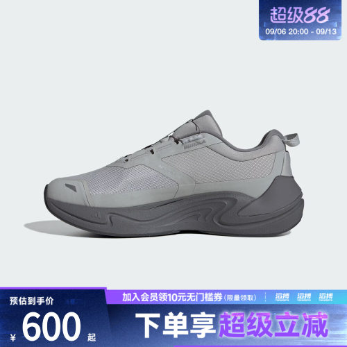 adidas阿迪达斯男女CLIMAWARM BOA旋钮运动训练跑步鞋KJ6494