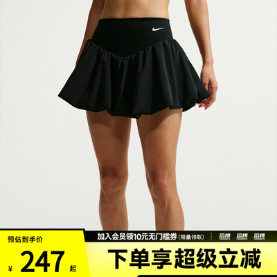 NIKE耐克女子AS ONE DF BBLE SKRT 2N1运动休闲半身裙IU1418-010