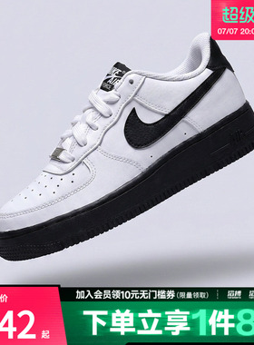 NIKE耐克大童鞋AIR FORCE 1 (GS)运动休闲鞋CT3839-121