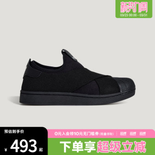 adidas阿迪达斯三叶草男女鞋经典一脚蹬贝壳头板鞋运动鞋KH8208