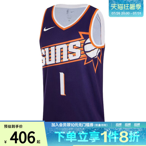 耐克男子休闲无袖DV4855-566