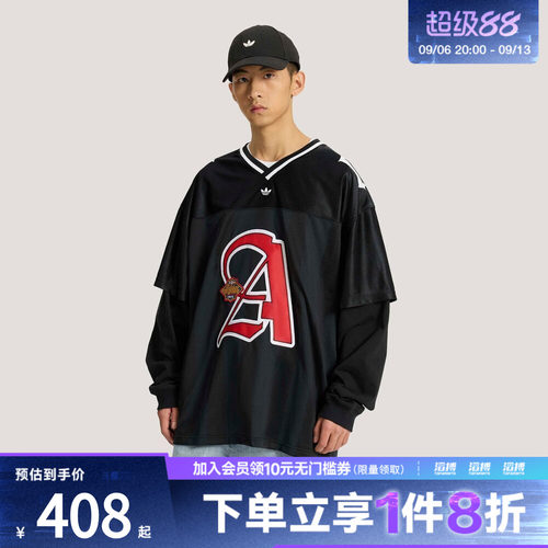 adidas阿迪达斯三叶草男子二合一运动宽松长袖球衣T恤KS5328