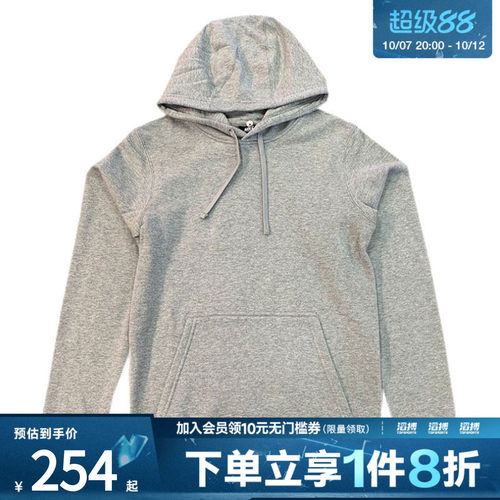 耐克男子连帽卫衣BV6166-063