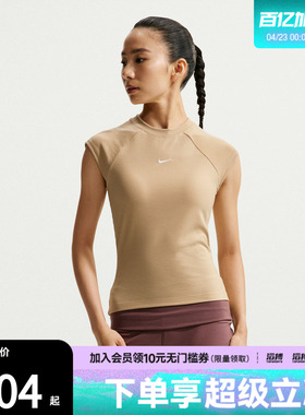 NIKE耐克女子AS W NSW CHILL KNIT运动休闲短袖T恤IF0243-286