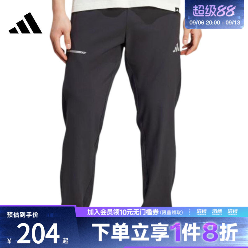 adidas阿迪达斯男子速干训练梭织运动裤健身服JM5441