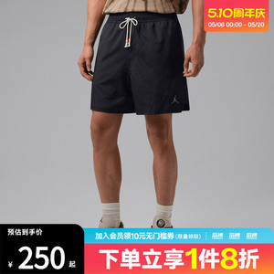 NIKE耐克男子AS M J BRK FSTVL SHORT运动休闲短裤IF1964-010
