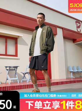 NIKE耐克男子AS M NK CLUB WVN运动健身夹克外套HQ6110-222