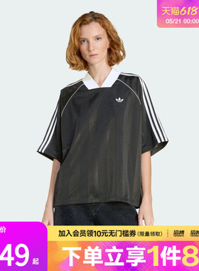 adidas阿迪达斯三叶草女子JAQUARD TEE球衣风运动短袖T恤KD2904