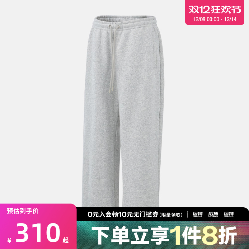 NIKE耐克男子jordan运动训练休闲宽松直筒长裤IB7239-050