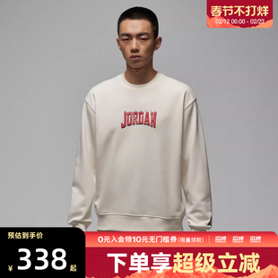 NIKE耐克男子jordan运动休闲印花针织圆领套头衫卫衣IR0111-133